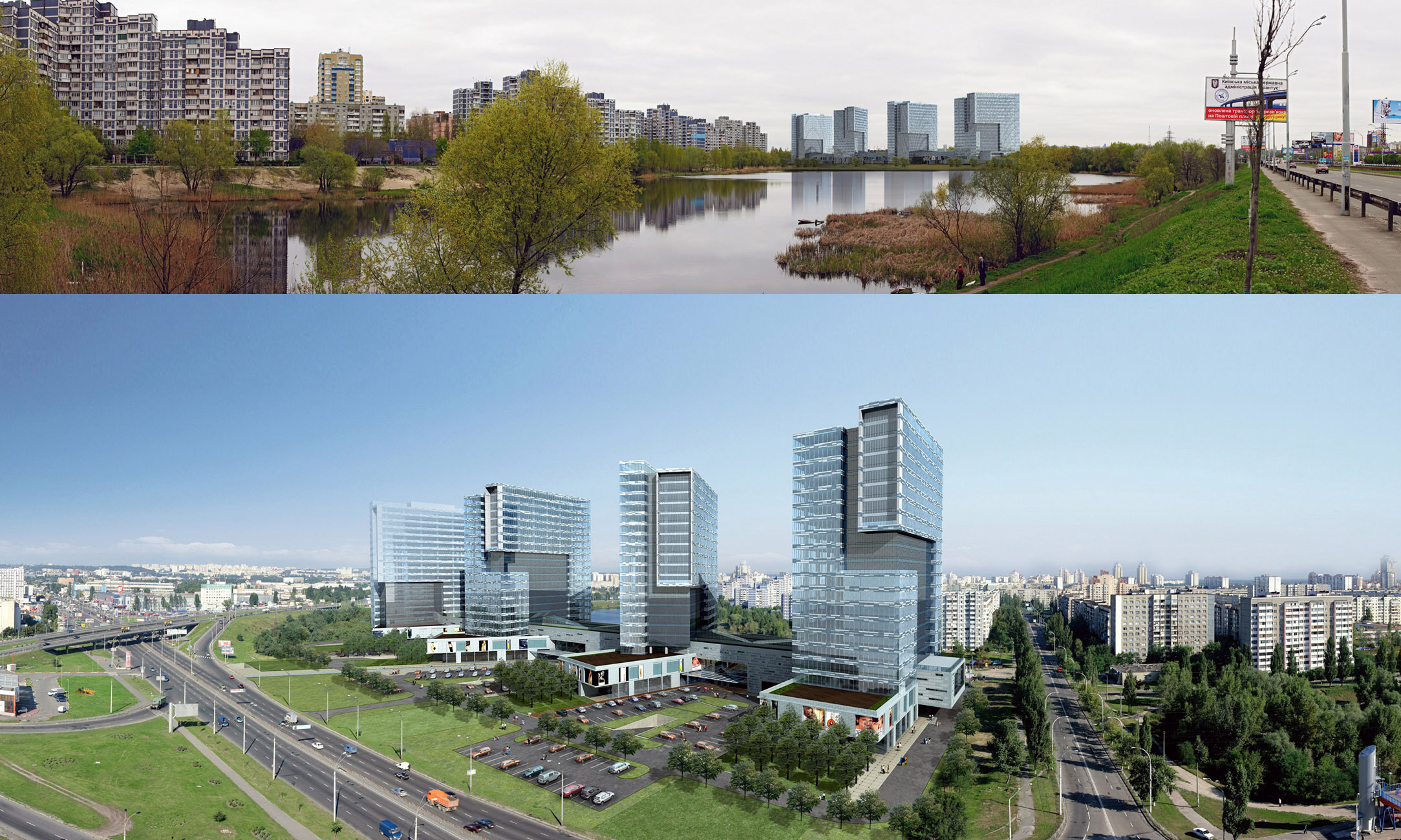 Petrovka Office Complex - photo 16