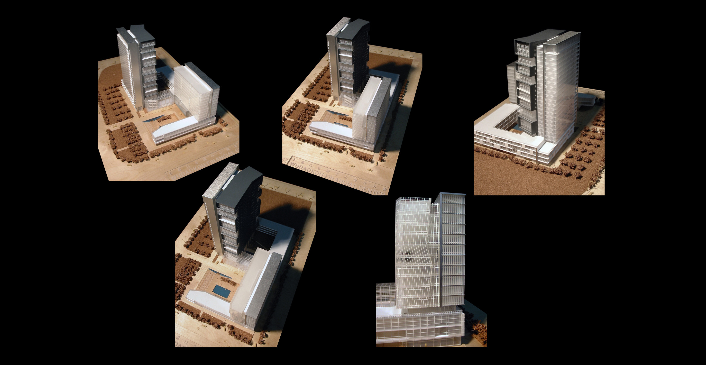 Wudaokou Financial Center - photo 7