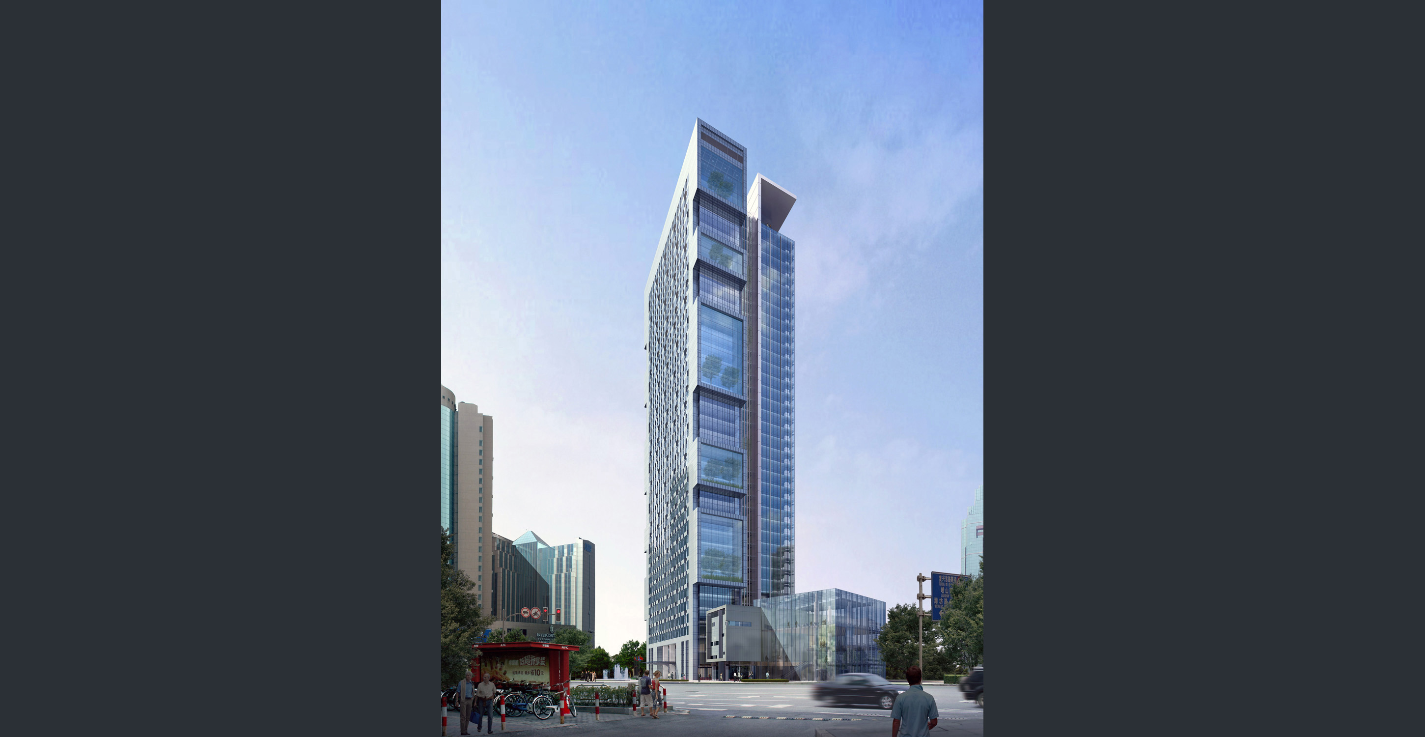 Jinhui Plaza - photo 9
