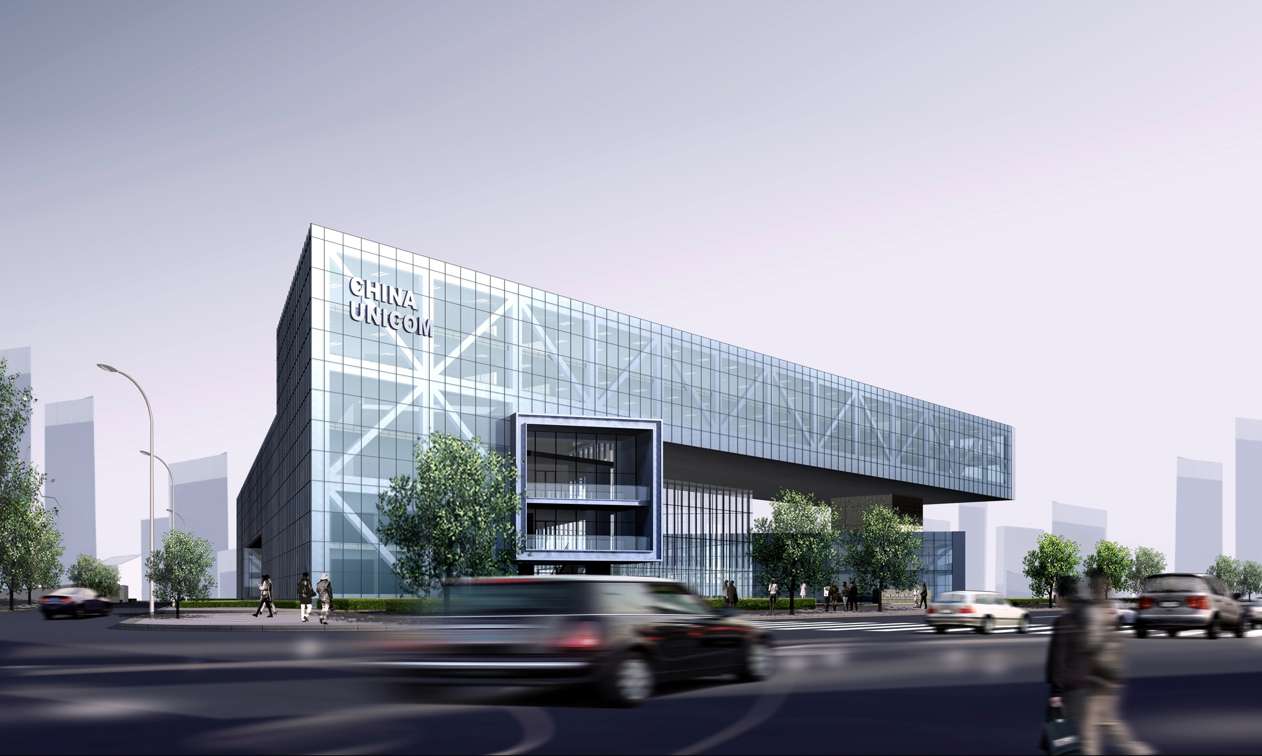 China Unicom Regional Headquarters - photo 7
