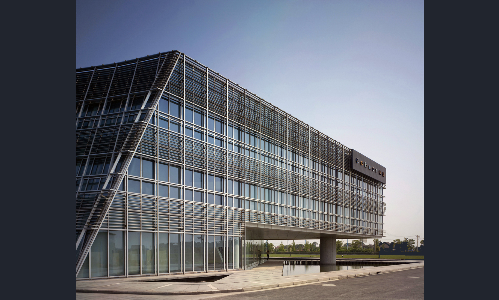 Cobest Design Centre - photo 10