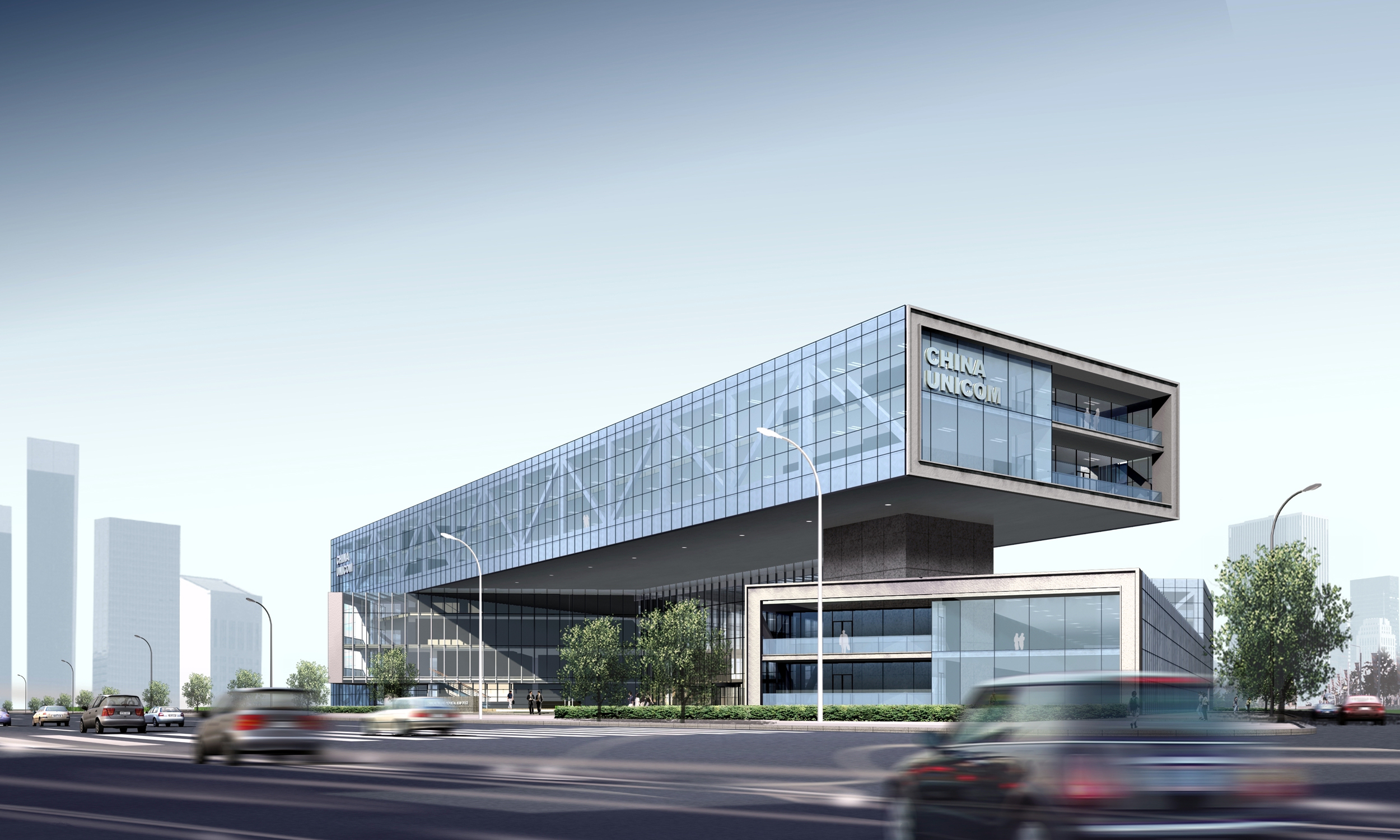 China Unicom Regional Headquarters - photo 8