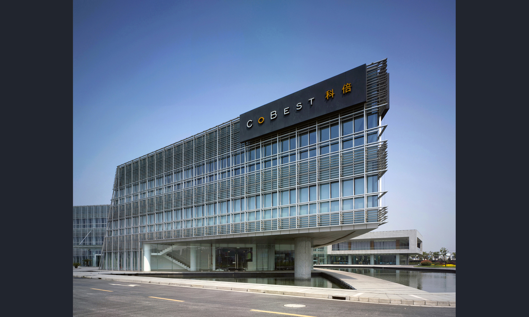 Cobest Design Centre - photo 6