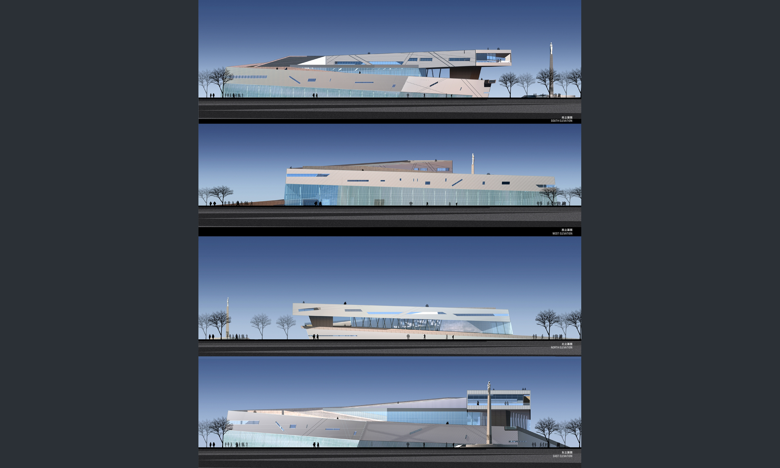Tianjin Museum of Industry - photo 18