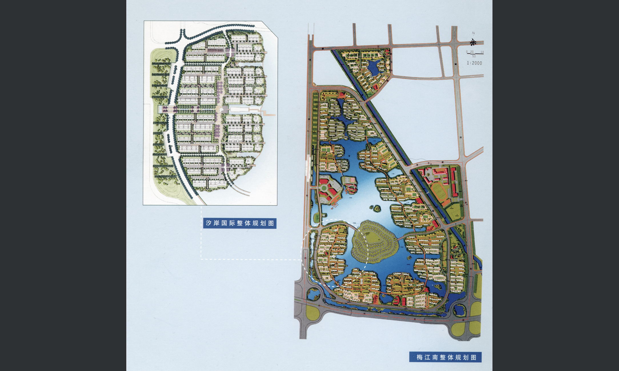 MeiJiangNan Lake Development - photo 1