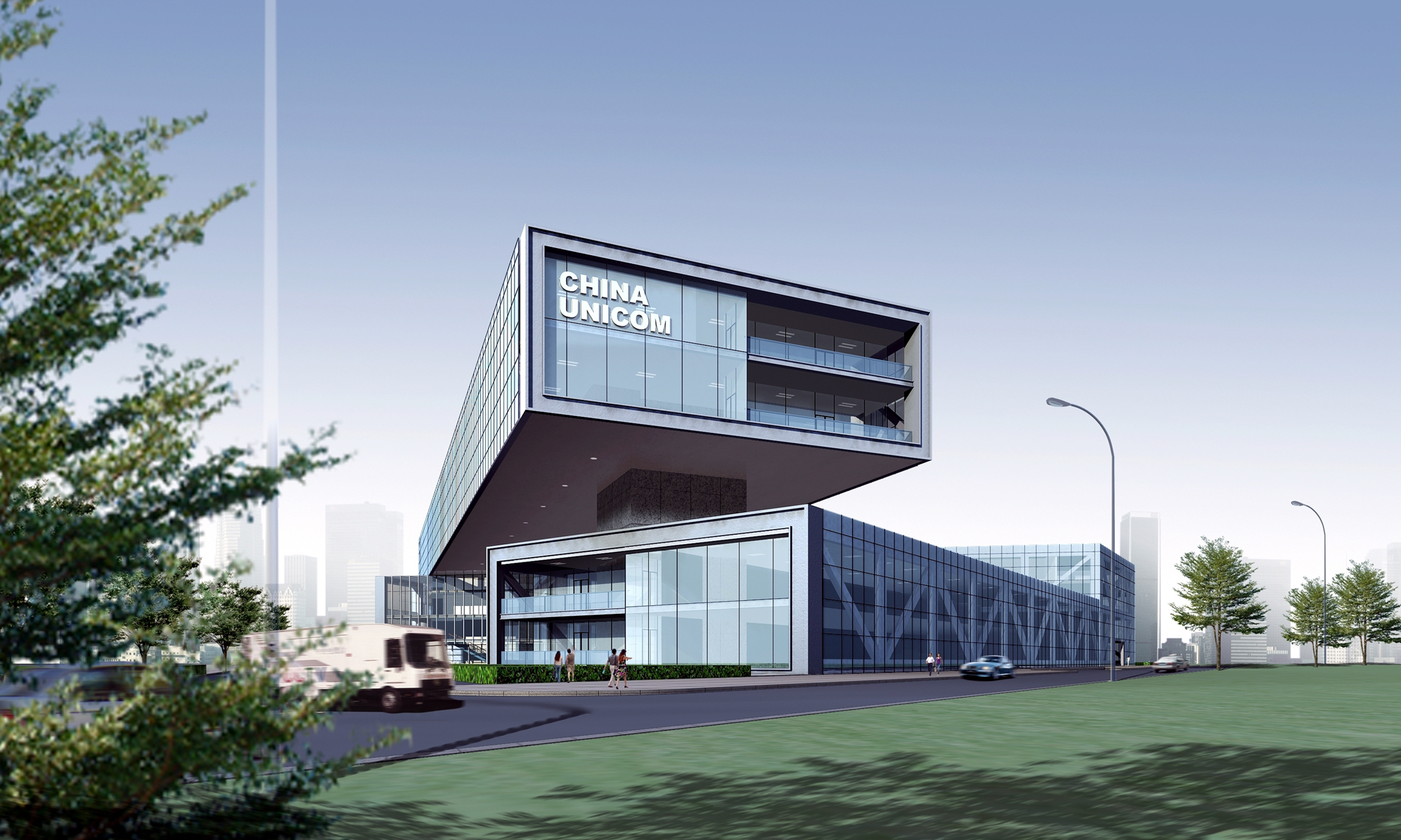 China Unicom Regional Headquarters - photo 9