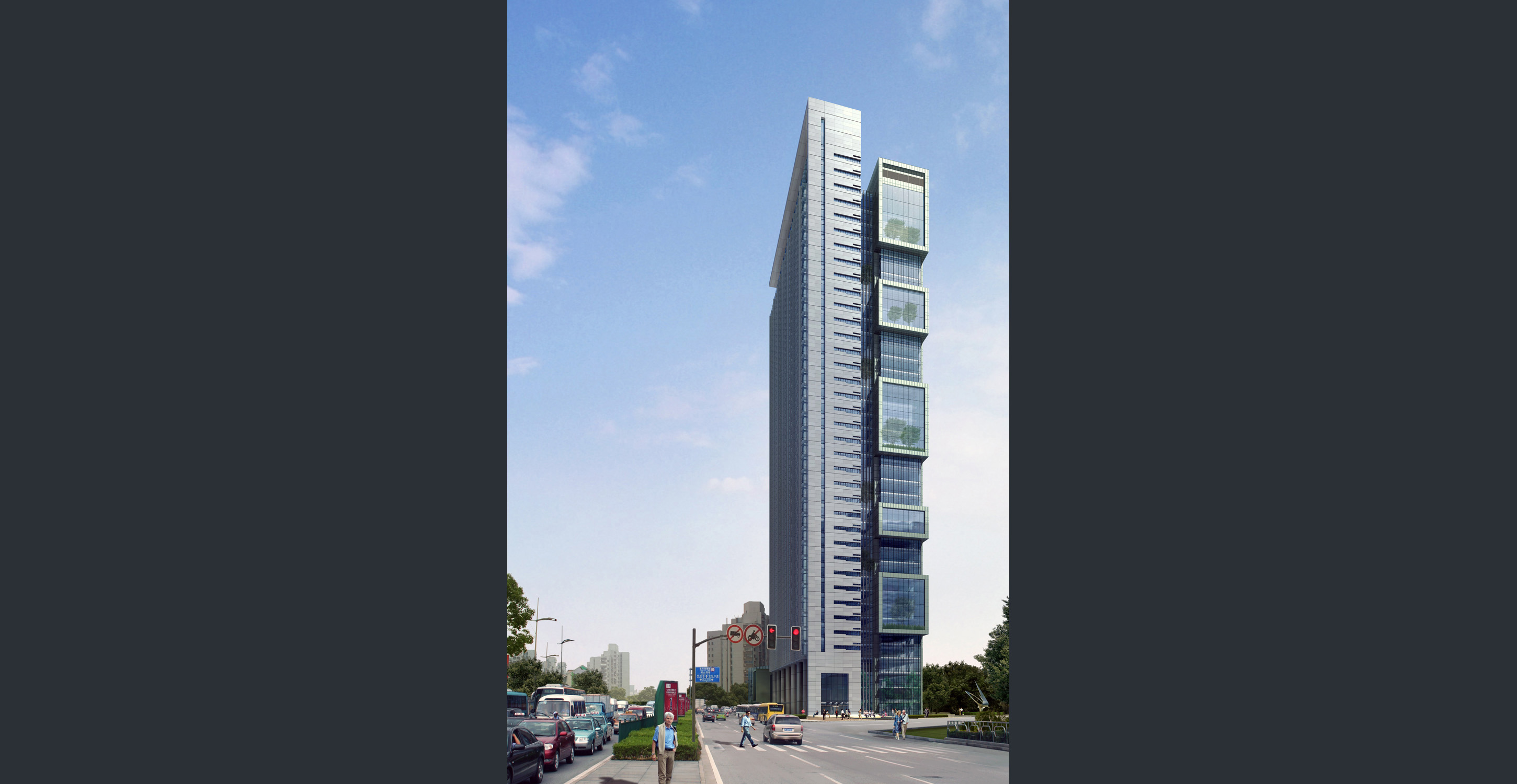 Jinhui Plaza - photo 7